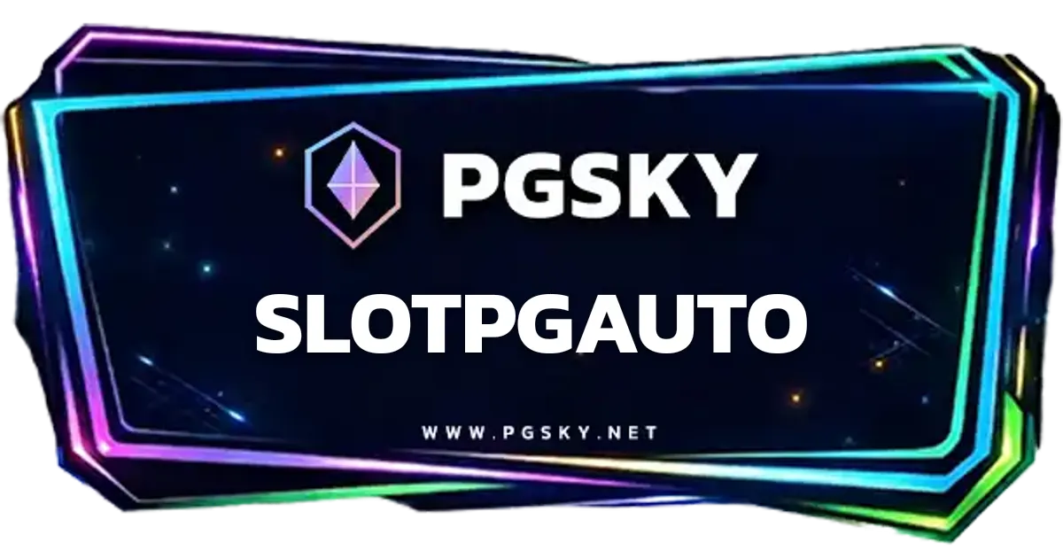 SLOTPGAUTO เกมสล็อต | PGSKY